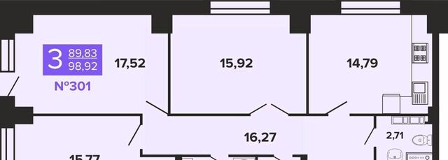 мкр Ангарский р-н Дзержинский дом 4 фото