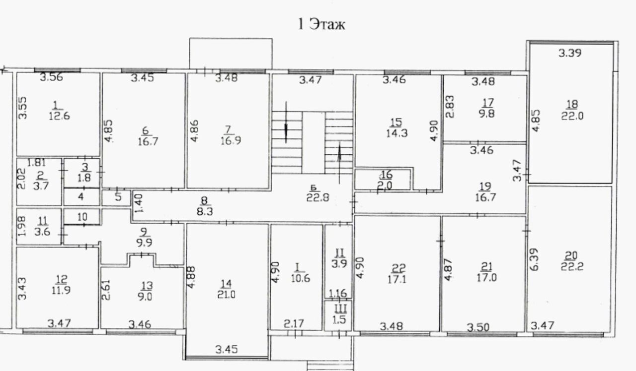 офис г Новый Уренгой ул Ямальская 19 Тюменская обл. фото 9