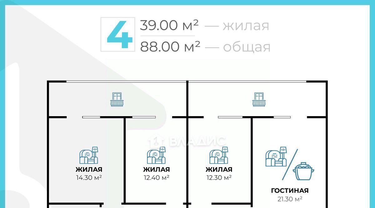 квартира г Волгоград р-н Краснооктябрьский ул Высокая 22/1 фото 35