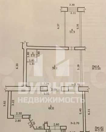 офис г Уфа р-н Советский ул 50-летия Октября 30 фото 7