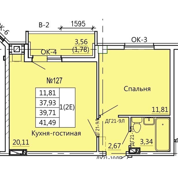 квартира г Курск р-н Железнодорожный ул Театральная 14 фото 2