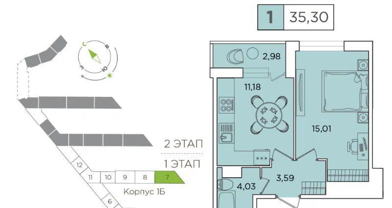 квартира г Санкт-Петербург метро Комендантский Проспект ул Планерная 87к/1 фото 7