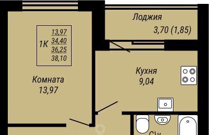 квартира г Иваново р-н Ленинский Юбилейный жилой комплекс фото 1