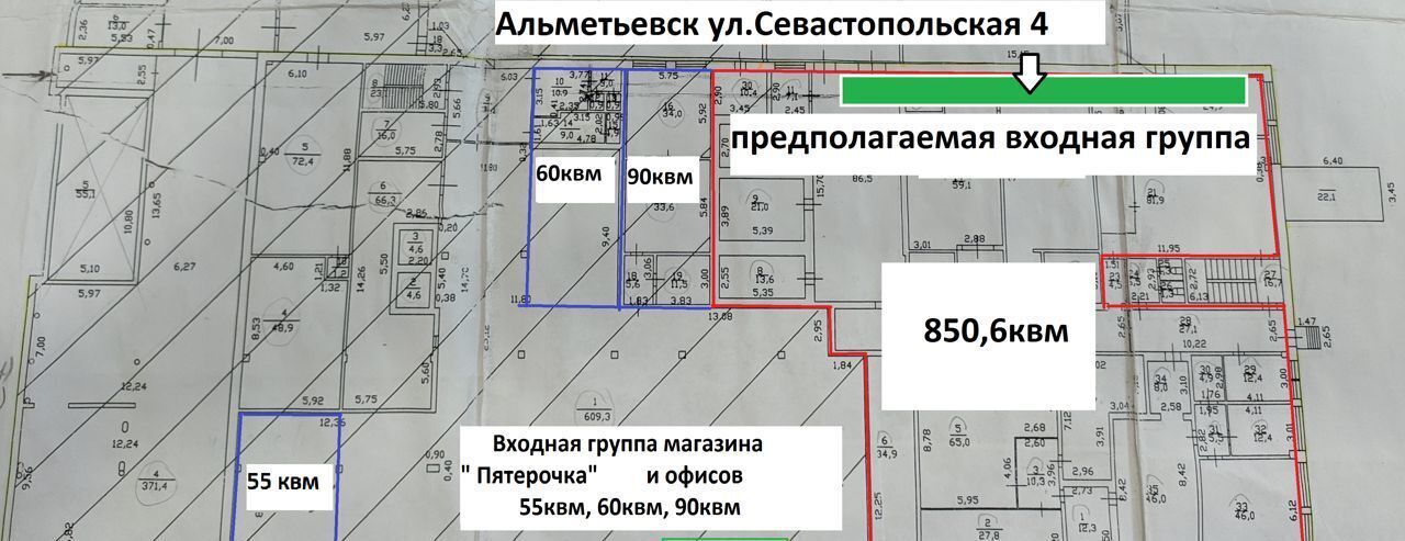 свободного назначения р-н Альметьевский г Альметьевск ул Севастопольская 4 муниципальное образование Альметьевск фото 11