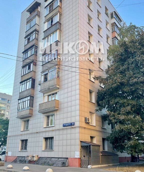 квартира г Москва метро Перово ш Энтузиастов 82/2к 2 фото 11