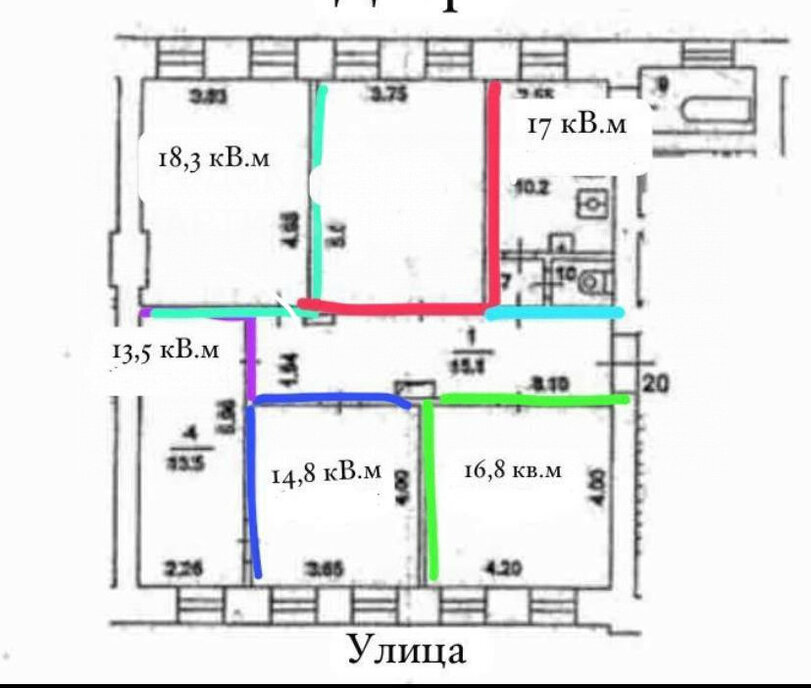 квартира г Москва метро Новослободская ул Долгоруковская 35 фото 4