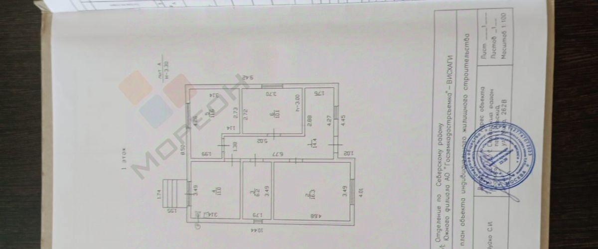 дом р-н Северский пгт Ильский ул Мира 262в Ильское городское поселение фото 44