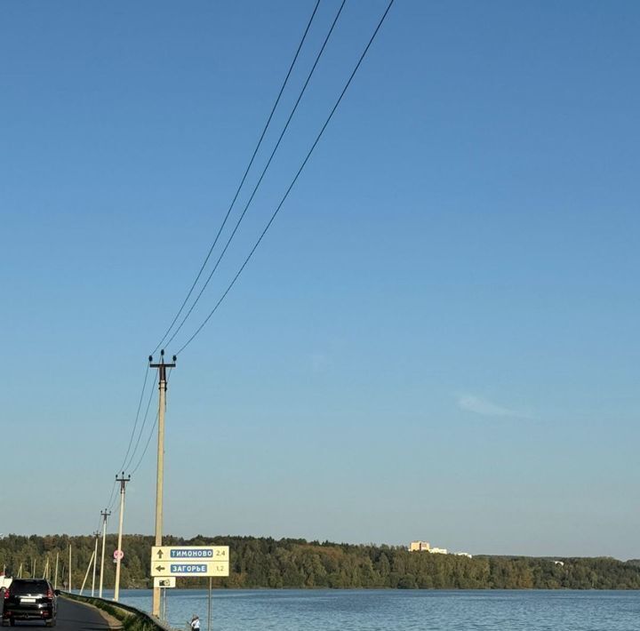 дом городской округ Солнечногорск д Рыгино снт терВалдай 81 фото 7