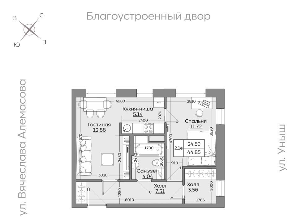 квартира г Казань Дубравная ул Рауиса Гареева фото 1