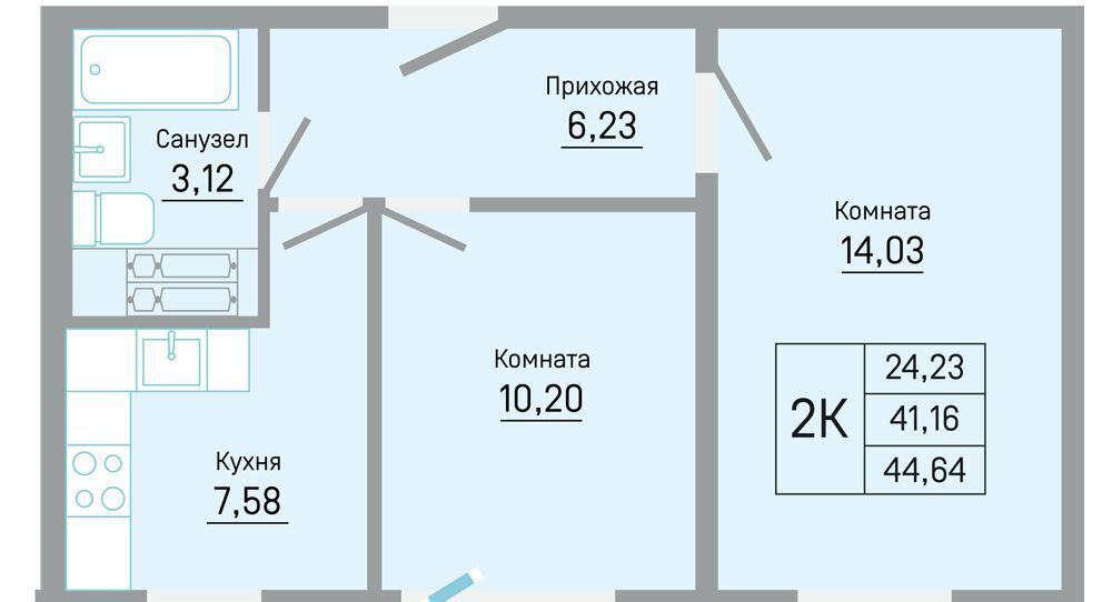 квартира г Пермь р-н Кировский Чистопольский Закамск фото 1