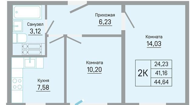 р-н Кировский Чистопольский Закамск фото