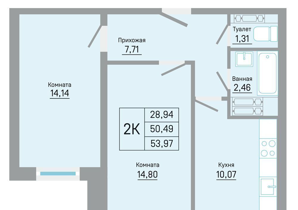 квартира г Пермь р-н Кировский Чистопольский Закамск фото 1