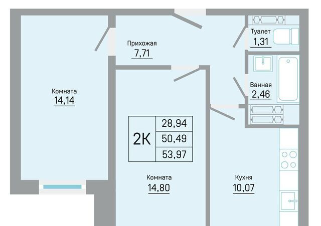 р-н Кировский дом 5к/1 фото