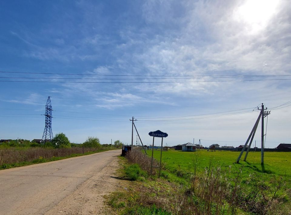 земля г Наро-Фоминск тер Луговое проезд 4-й, Волоколамский городской округ фото 1