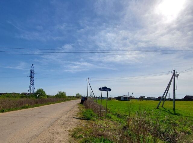 проезд 4-й, Волоколамский городской округ фото