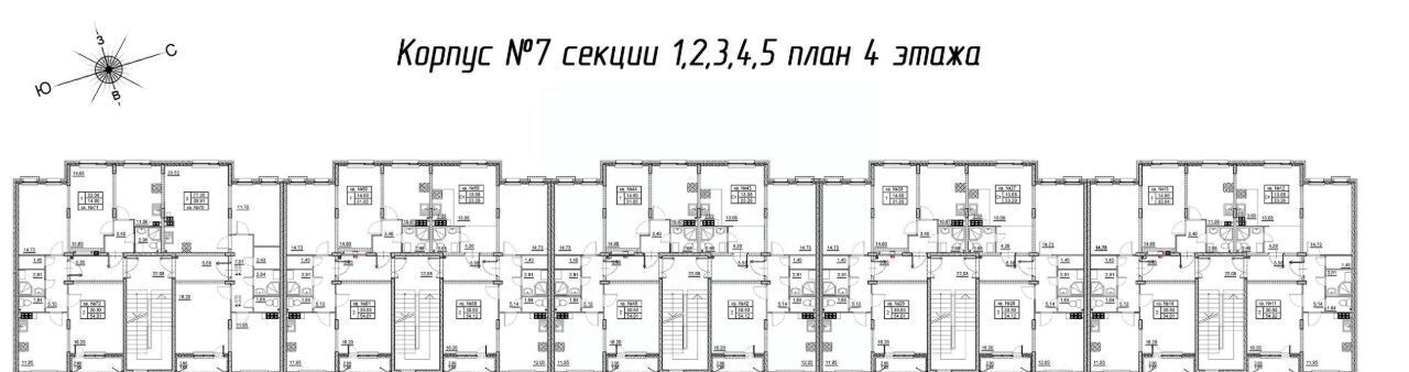 квартира р-н Гатчинский д Малое Верево ул Кутышева 9вк/7 фото 3