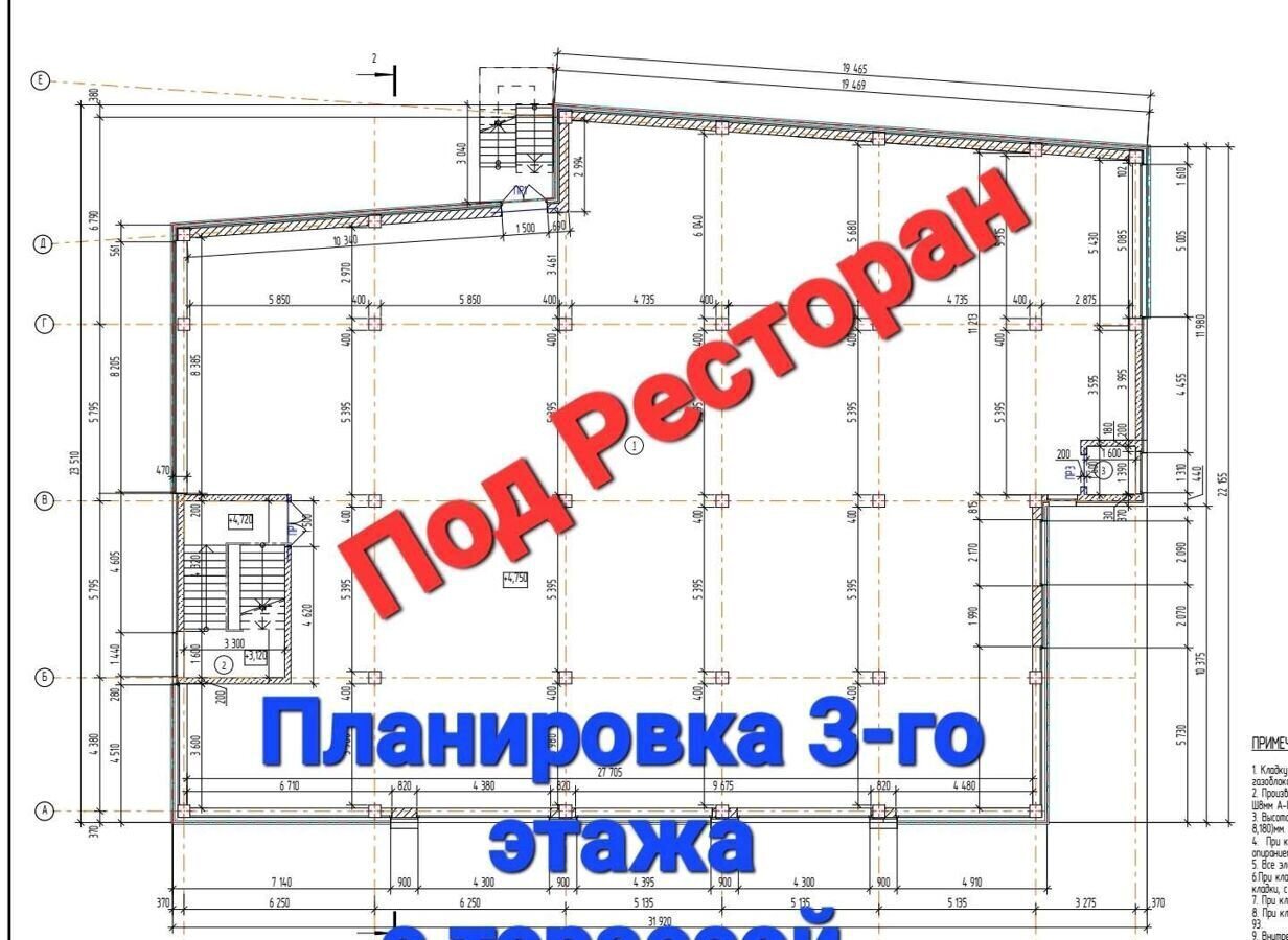 свободного назначения р-н Тахтамукайский пгт Яблоновский ул Дорожная 122 Яблоновское городское поселение фото 10