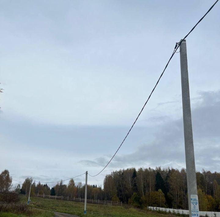 земля городской округ Дмитровский д Щепино фото 2