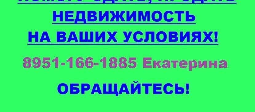 квартира г Прокопьевск р-н Центральный ул Менжинского 6 фото 19