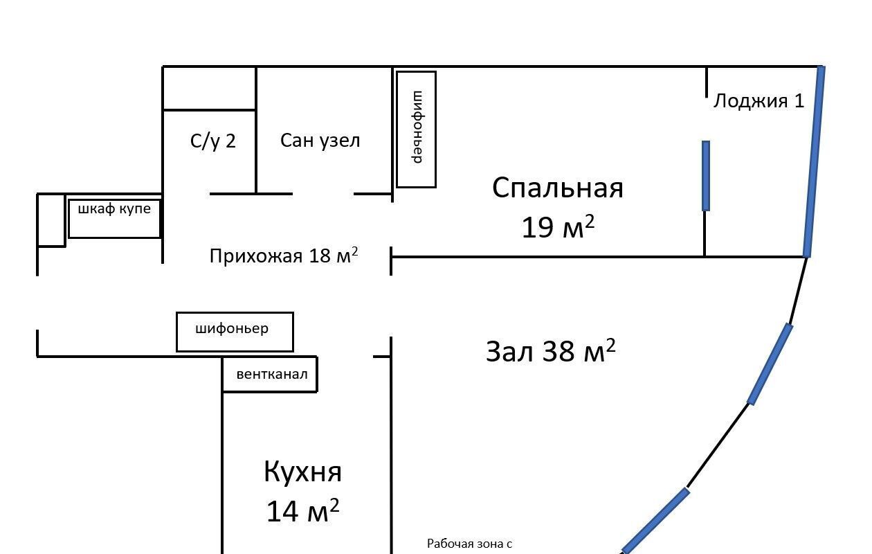 квартира г Москва метро Народное Ополчение пр-кт Маршала Жукова 78к/5 фото 2