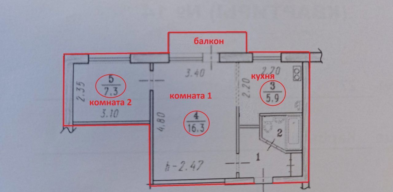 квартира г Омск р-н Ленинский Привокзальный ул Карбышева 27 фото 21