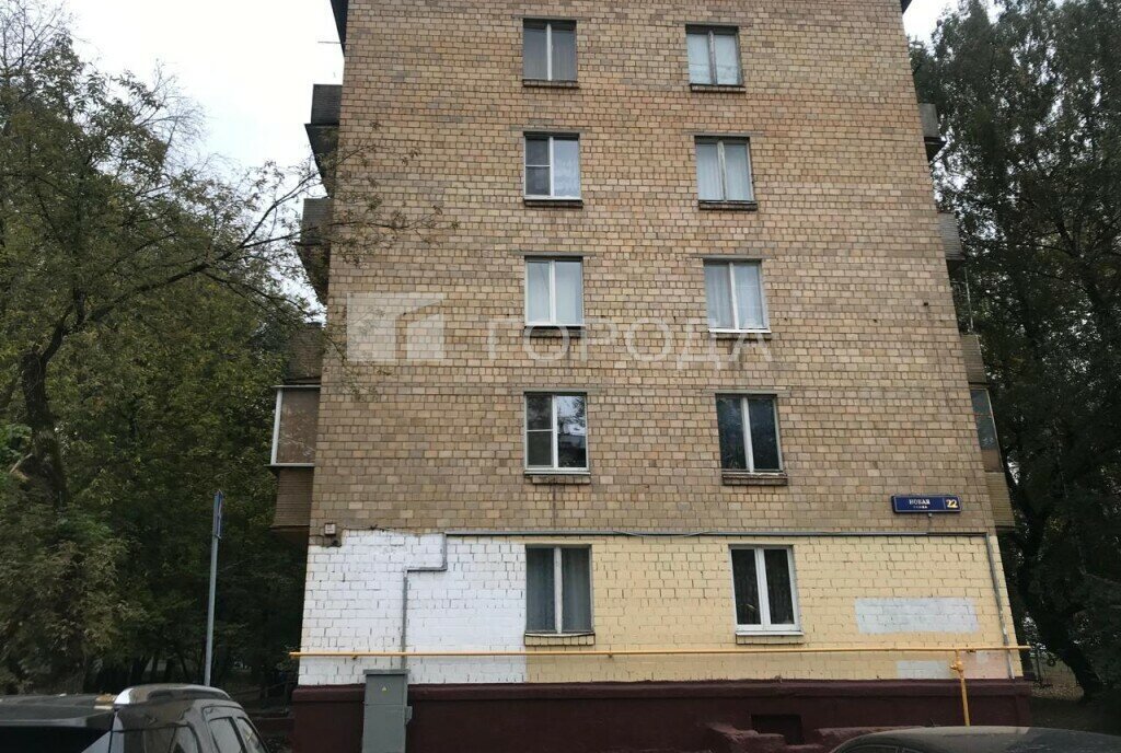 квартира г Москва ул Новая 22 Грачёвская фото 10