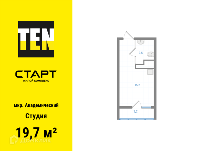 Академический Екатеринбург, жилой комплекс Старт, муниципальное образование фото