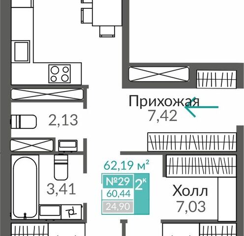 р-н Киевский Частный дом, городской округ Симферополь фото