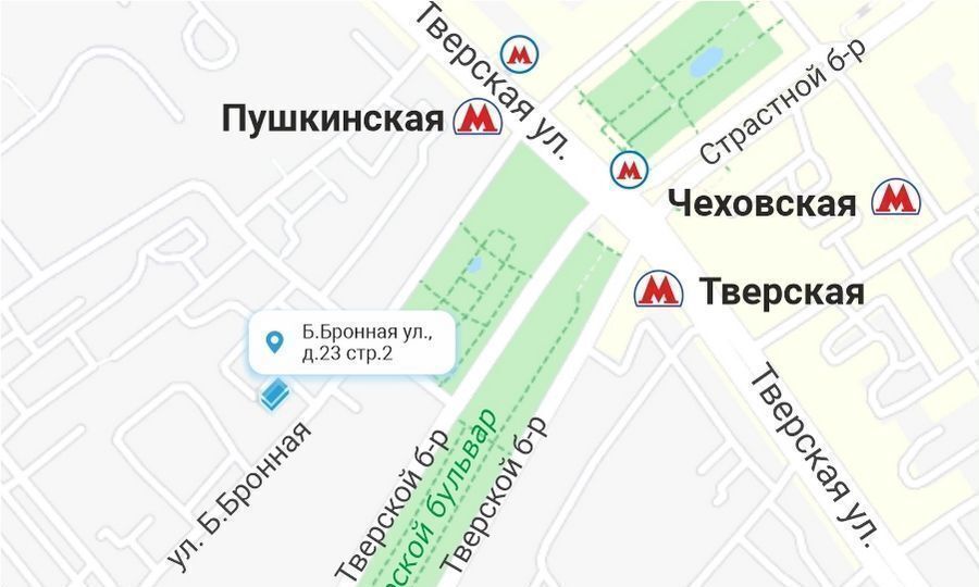 торговое помещение г Москва метро Тверская ул Большая Бронная 23с/2 фото 5