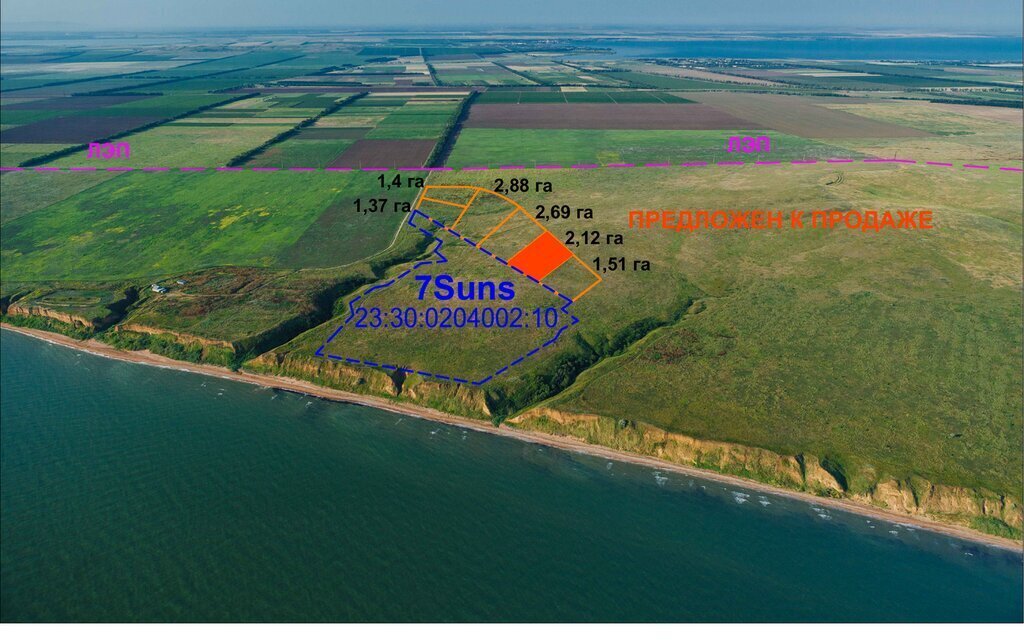 земля р-н Темрюкский п Кучугуры наб Солнечная 74 фото 1