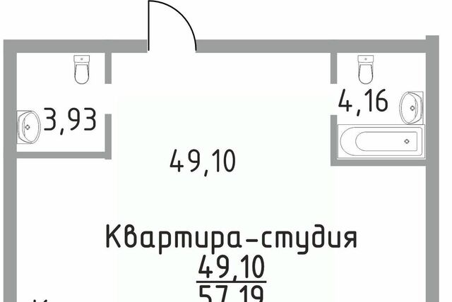 р-н Октябрьский Российская ул. Ново-Садовая дублер фото