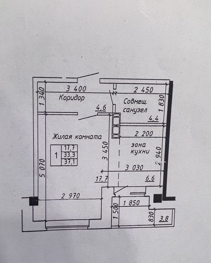 квартира г Абакан ул Ленинского Комсомола 77 фото 32