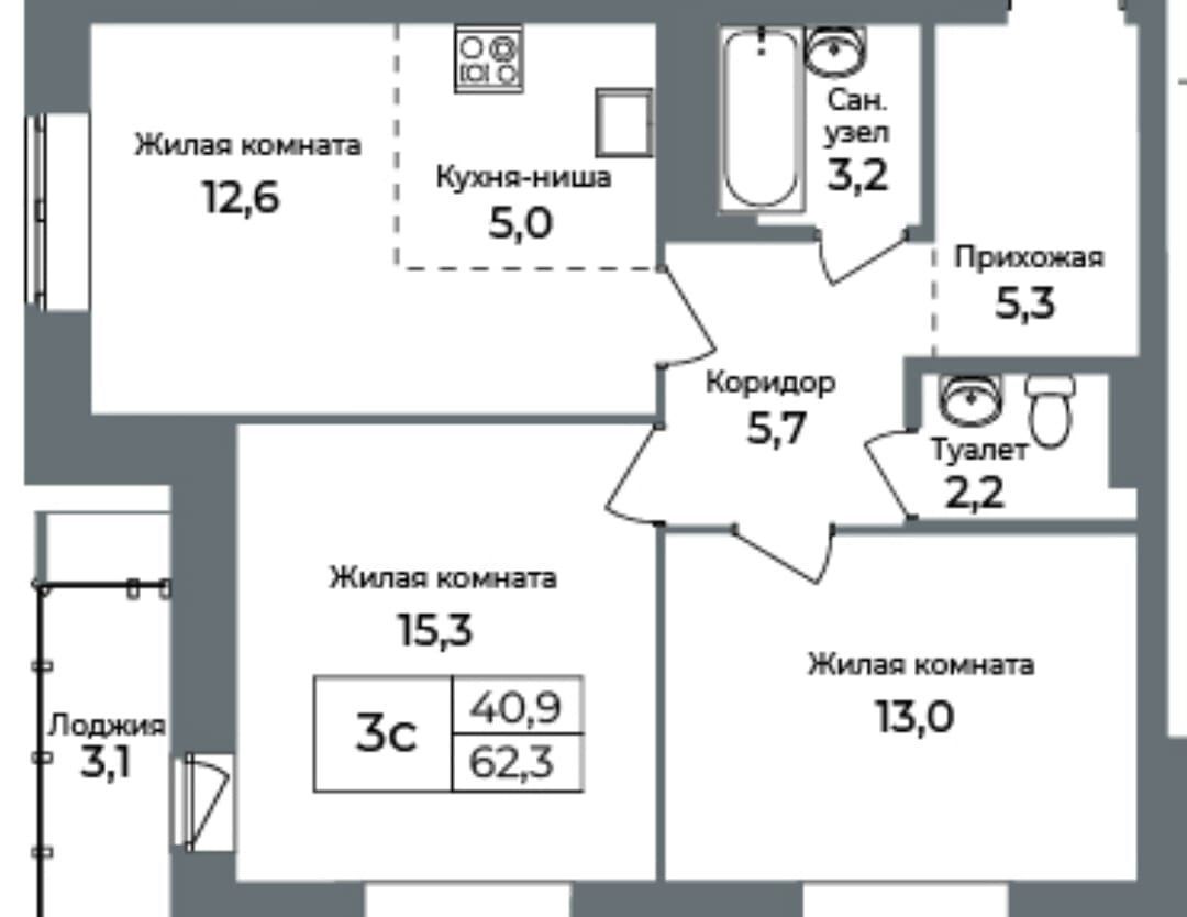 квартира г Новосибирск р-н Кировский Студенческая ул Тульская 76 фото 5