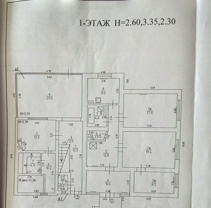 дом г Калининград р-н Ленинградский ул Орудийная 32 фото 36