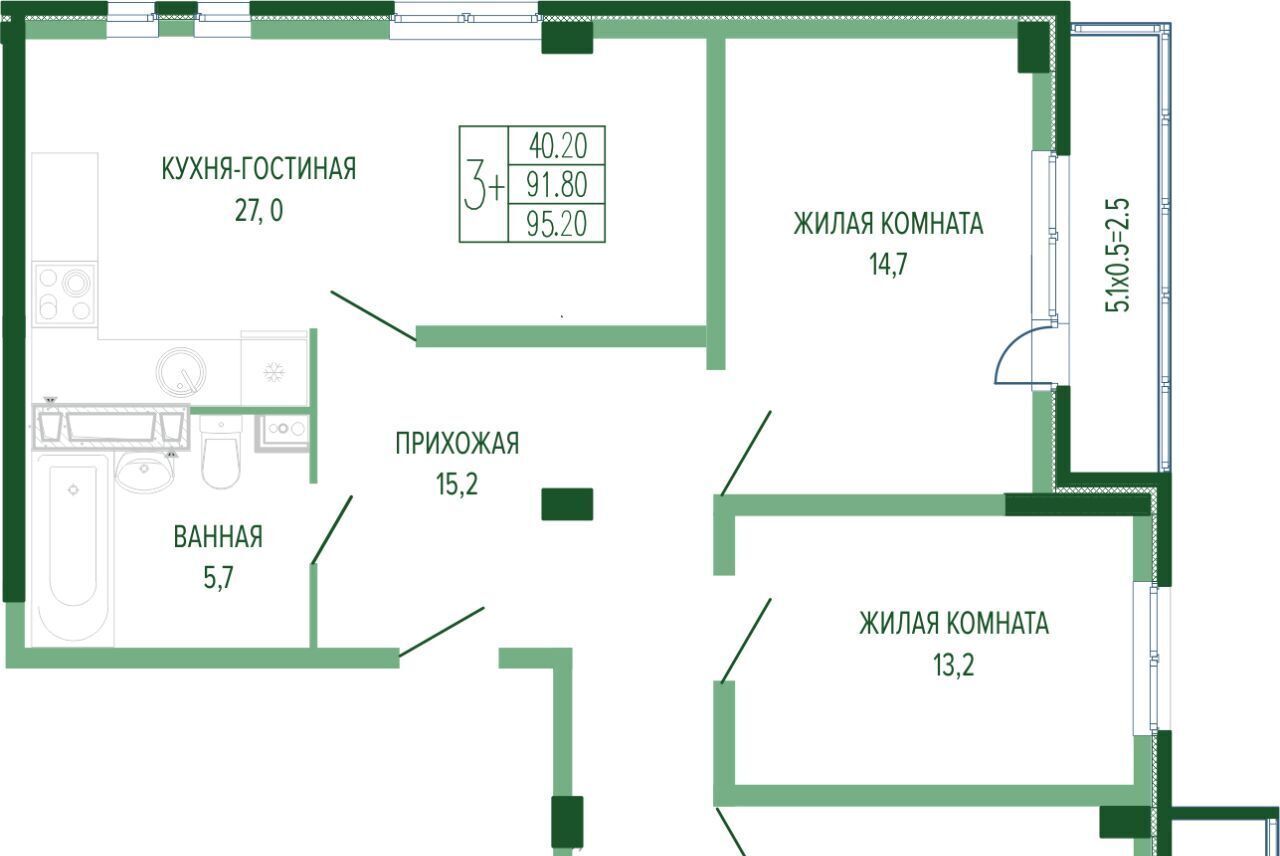 квартира г Краснодар р-н Прикубанский ул Круговая 4/1 фото 1