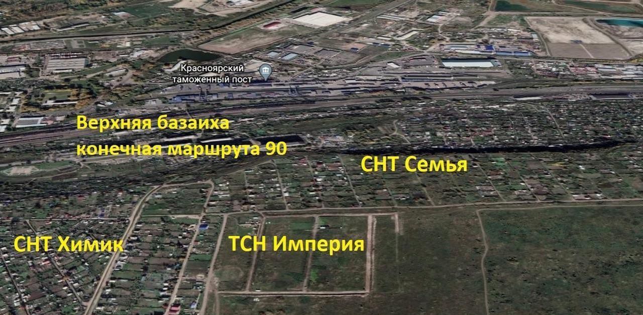 земля г Красноярск р-н Ленинский ул Борисевича 2 фото 2