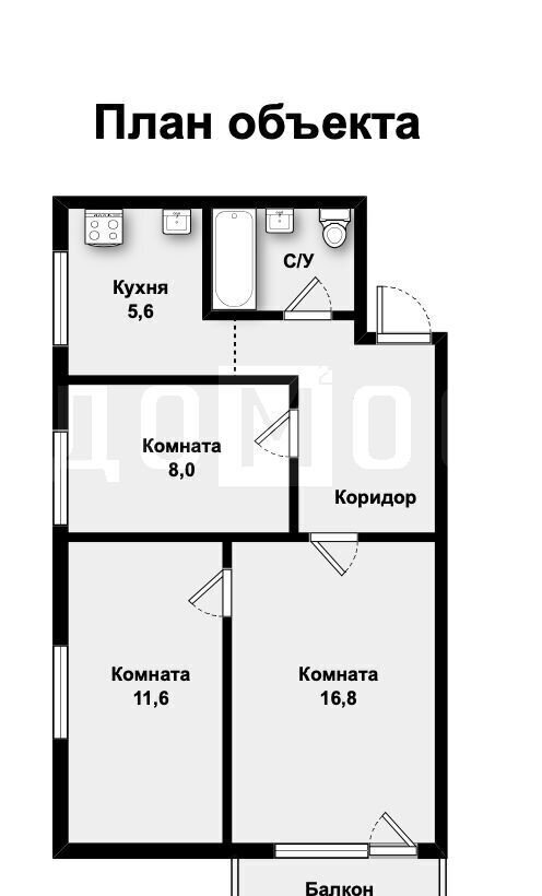 квартира г Екатеринбург Ботаническая ул Военная 4 фото 18