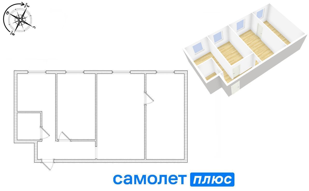 квартира г Кемерово р-н Центральный ул Сибиряков-Гвардейцев 330 фото 18