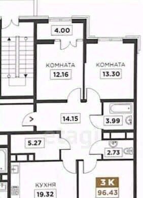 квартира г Краснодар р-н Прикубанский ЖК «Сердце» фото 9