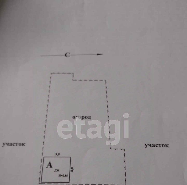 дом р-н Аургазинский с Толбазы ул Комарова фото 24