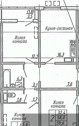 квартира г Воронеж р-н Центральный ул Шишкова 140б/6 фото 1