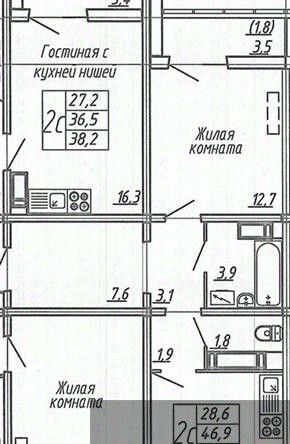 р-н Центральный ул Шишкова 140б/6 фото