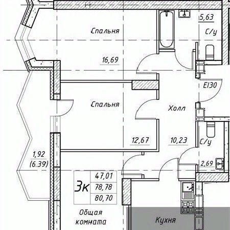 квартира г Воронеж р-н Ленинский ЖК «Квартал мечты» фото 1