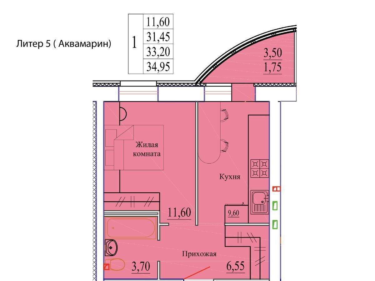 квартира г Иваново р-н Октябрьский микрорайон Самоцветы ул Революционная 5 фото 1