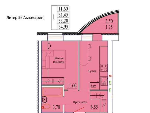 р-н Октябрьский микрорайон Самоцветы дом 5 фото