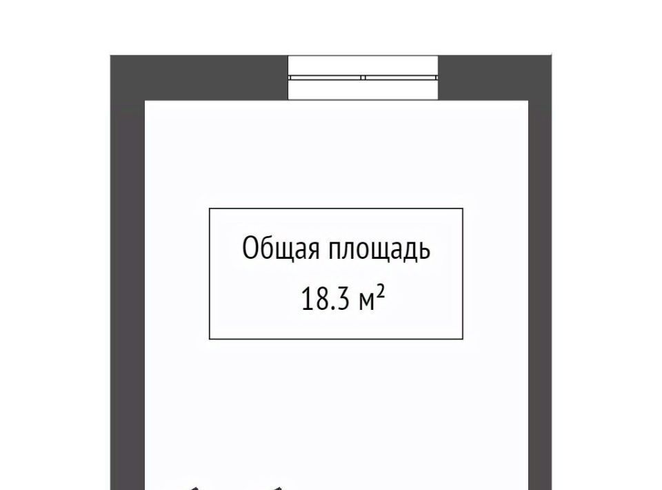 комната г Новосибирск Студенческая Затулинский ул Зорге 10 жилмассив фото 9