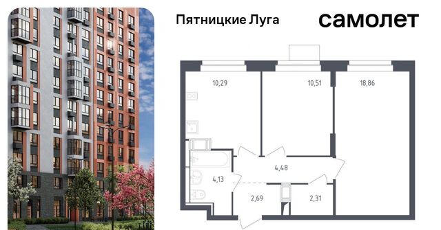 Подрезково, Пятницкие Луга жилой комплекс, к 2/2, Химки городской округ, д. Юрлово фото