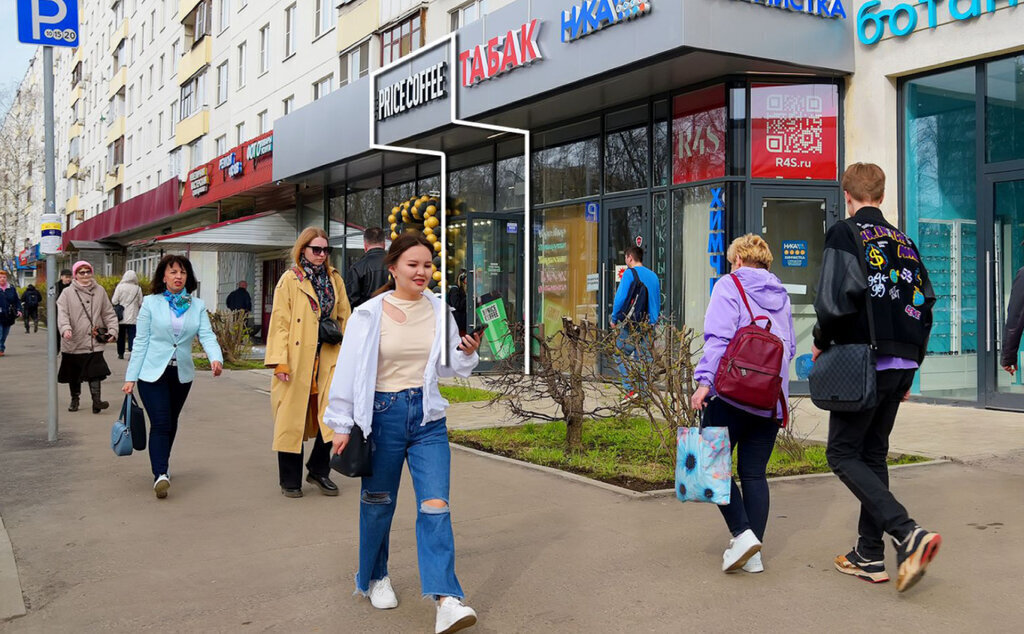 свободного назначения г Москва метро Сходненская б-р Яна Райниса 2к/1 фото 4