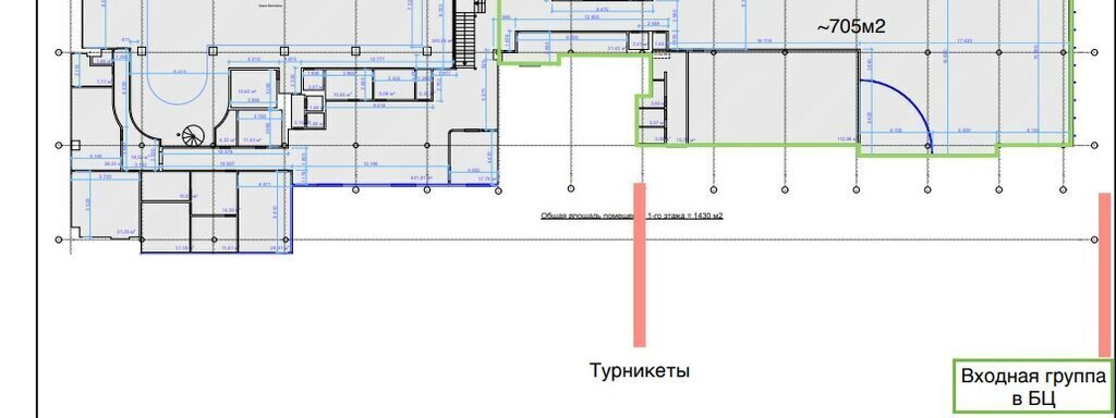 свободного назначения г Москва метро Багратионовская ул Барклая 6с/5 фото 6