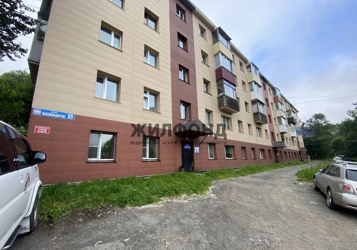 квартира г Петропавловск-Камчатский Сероглазка ул Космонавтов 55 фото 9